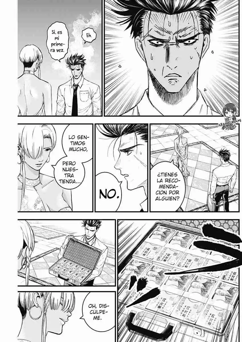 Katagi Modoshi capítulo 12, página 5