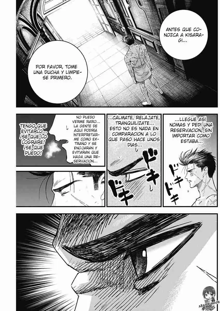 Katagi Modoshi capítulo 12, página 7