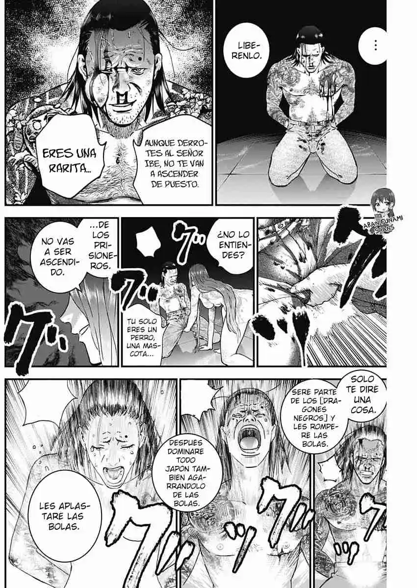 Katagi Modoshi capítulo 12, página 14