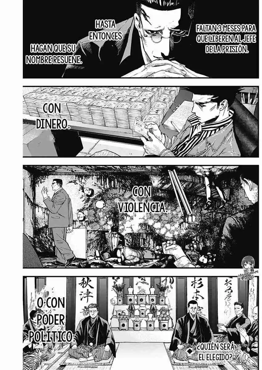 Katagi Modoshi capítulo 13, página 3