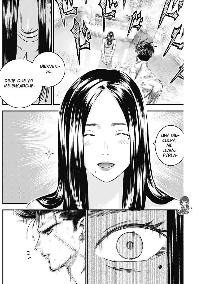 Katagi Modoshi capítulo 13, página 6