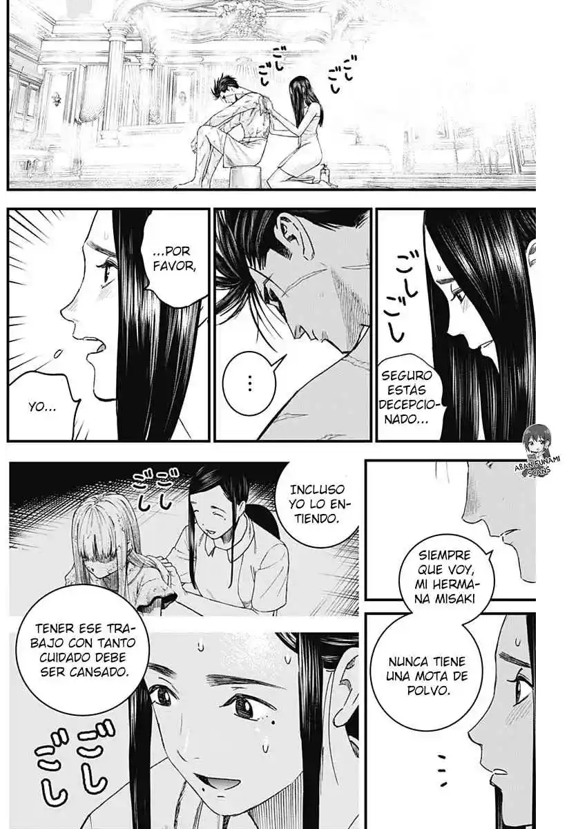 Katagi Modoshi capítulo 13, página 8