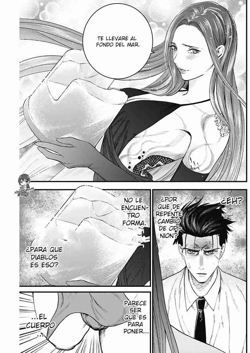 Katagi Modoshi capítulo 13, página 15