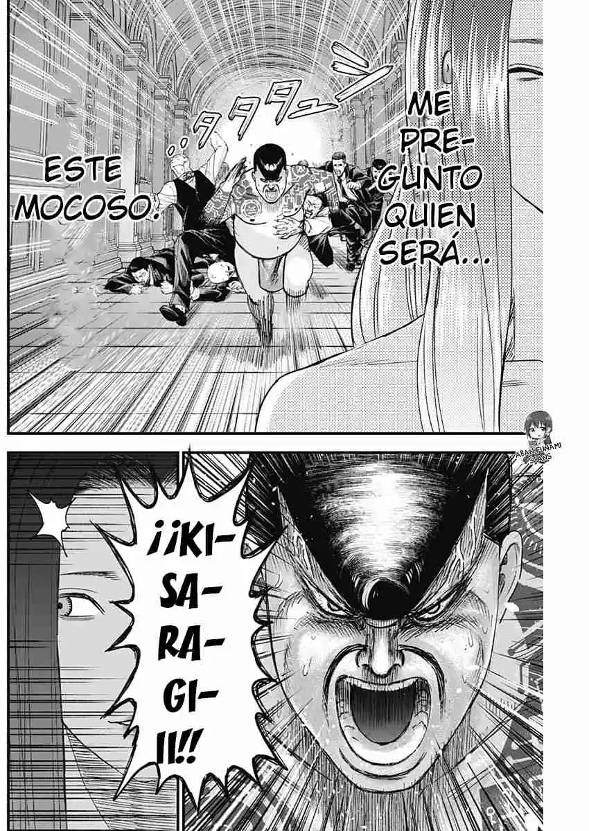Katagi Modoshi capítulo 13, página 16