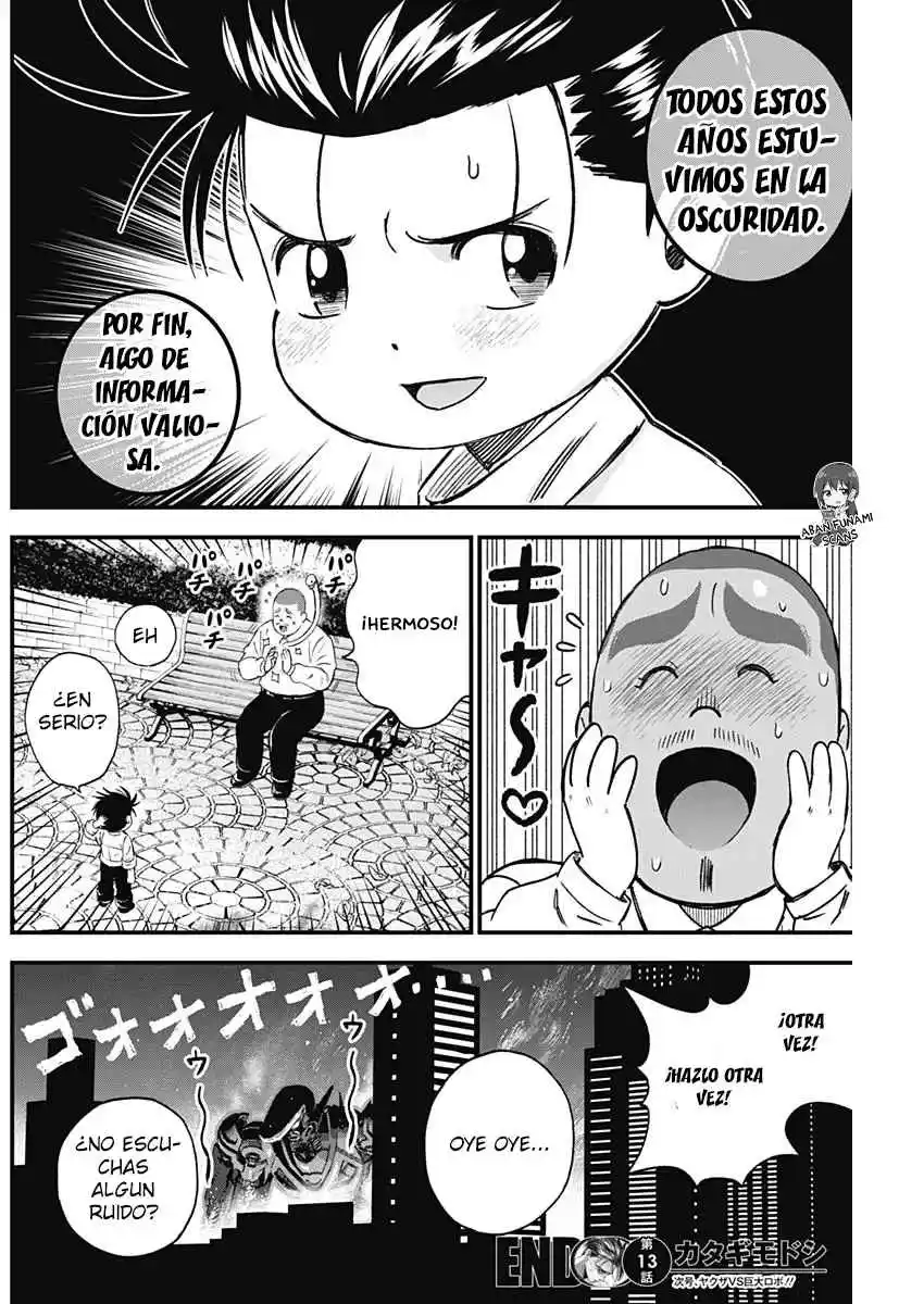 Katagi Modoshi capítulo 13, página 19