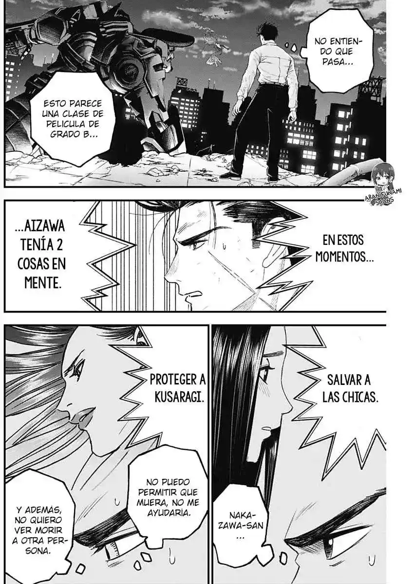 Katagi Modoshi capítulo 14, página 5