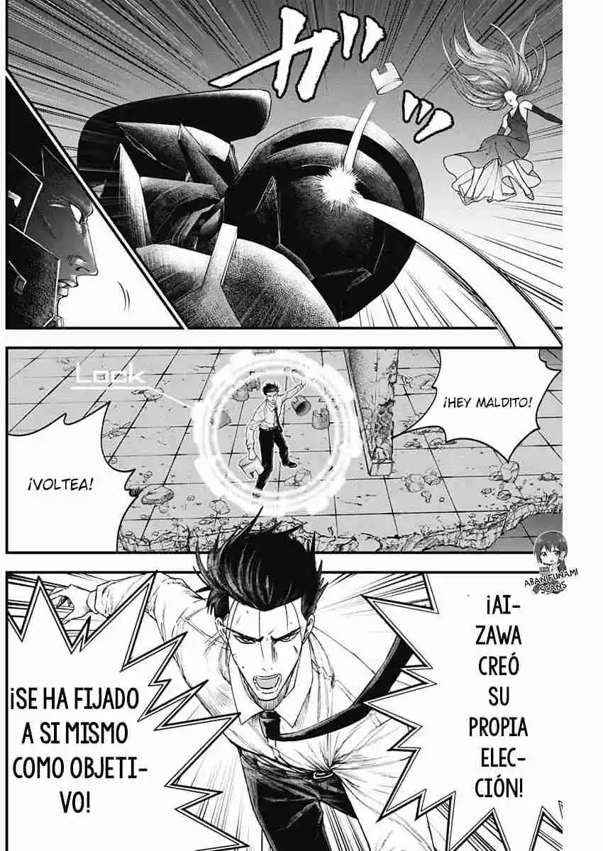 Katagi Modoshi capítulo 14, página 7