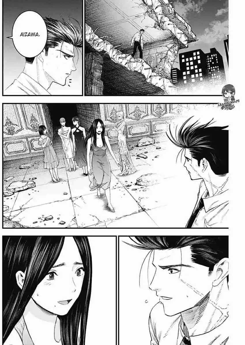 Katagi Modoshi capítulo 14, página 13