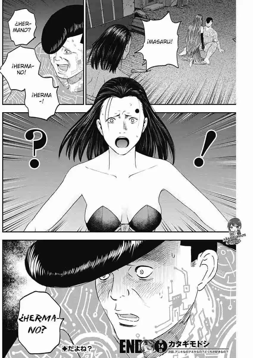Katagi Modoshi capítulo 14, página 15