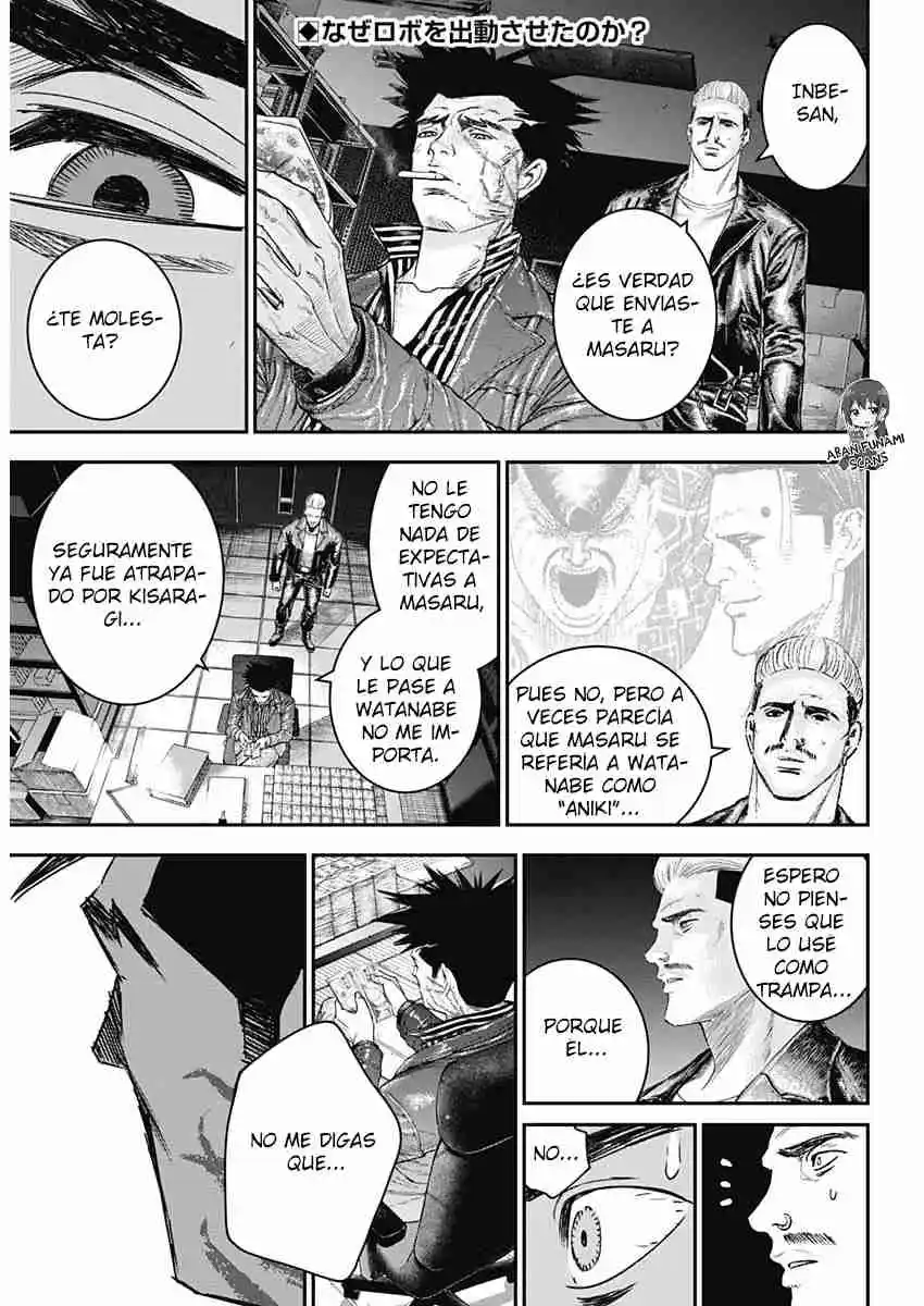 Katagi Modoshi capítulo 15, página 4