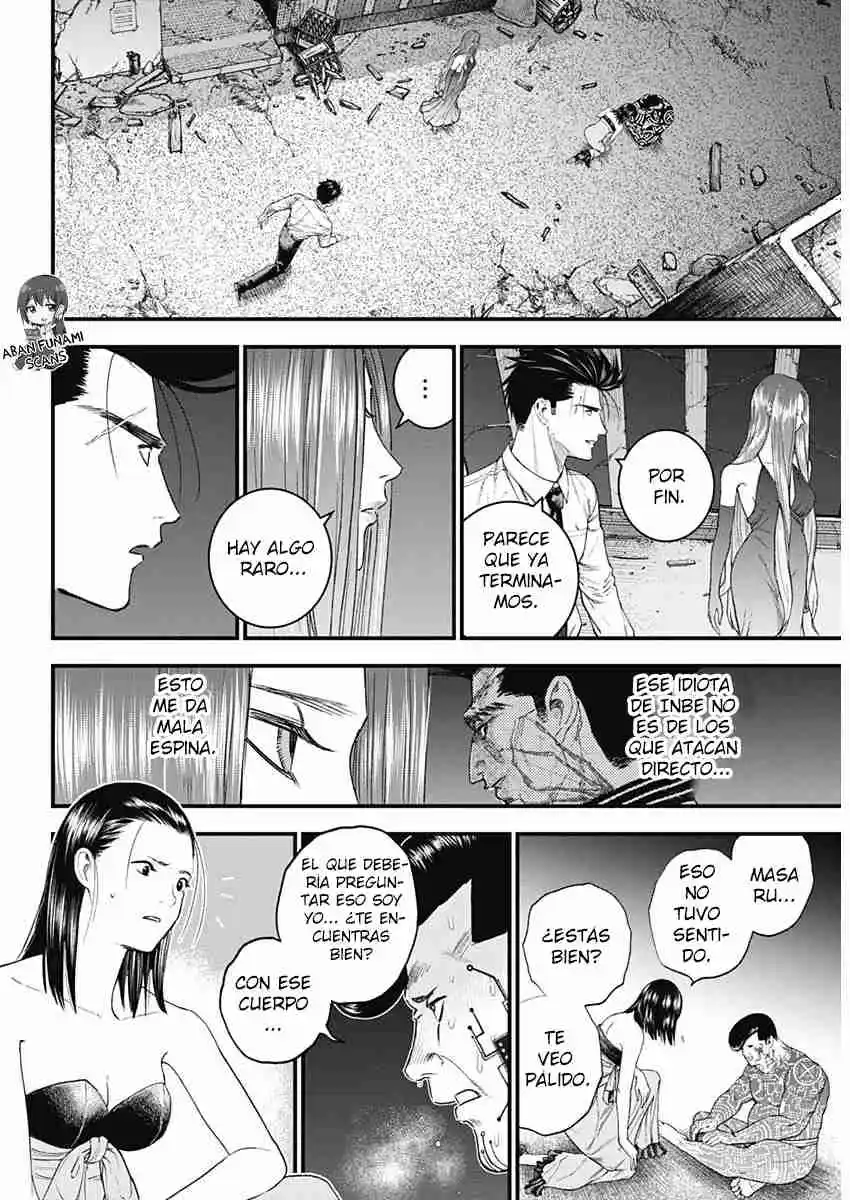 Katagi Modoshi capítulo 15, página 5