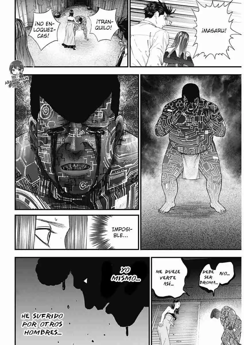 Katagi Modoshi capítulo 15, página 7