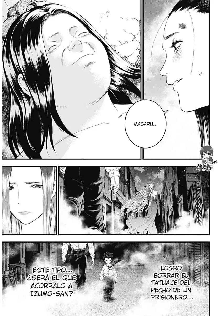 Katagi Modoshi capítulo 15, página 14