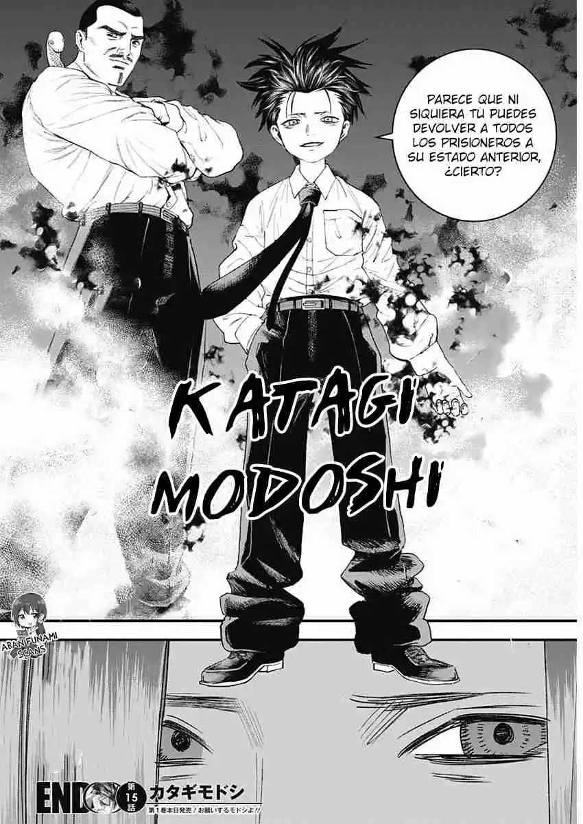 Katagi Modoshi capítulo 15, página 15