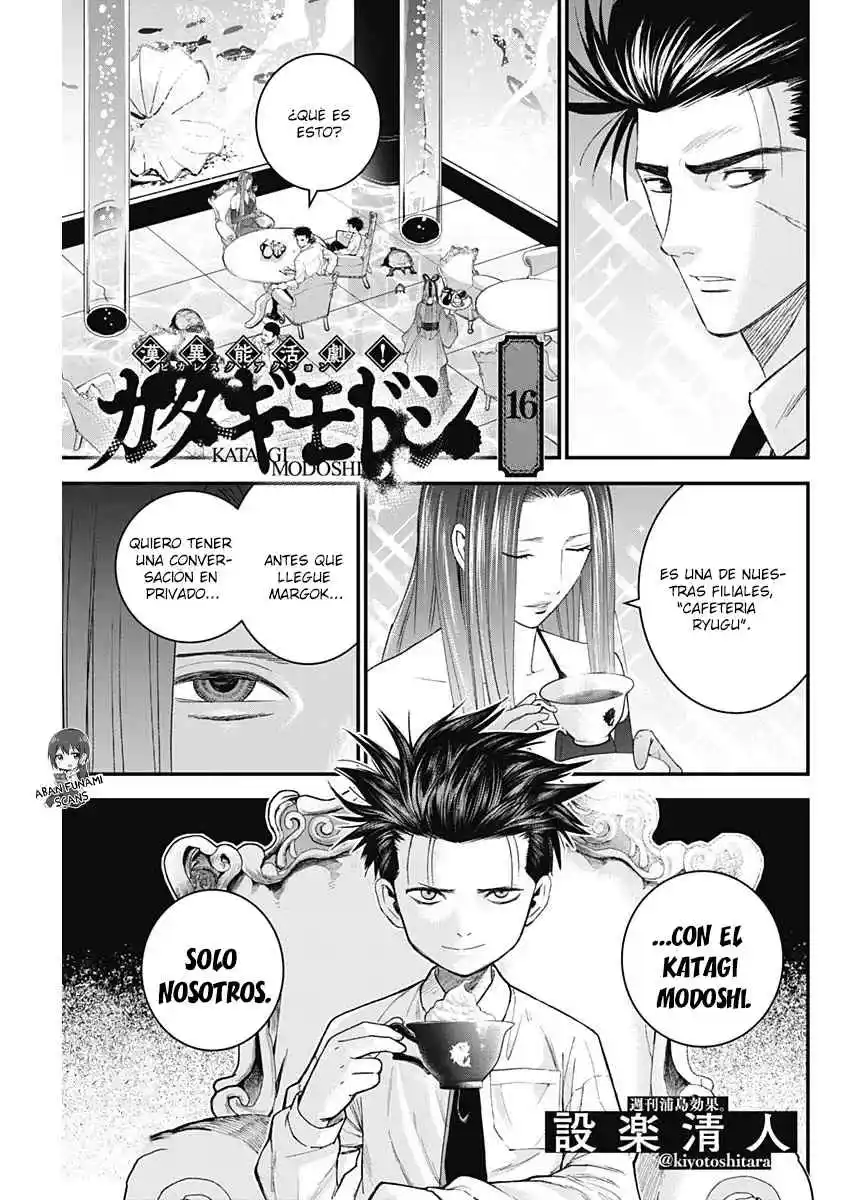 Katagi Modoshi capítulo 16, página 3