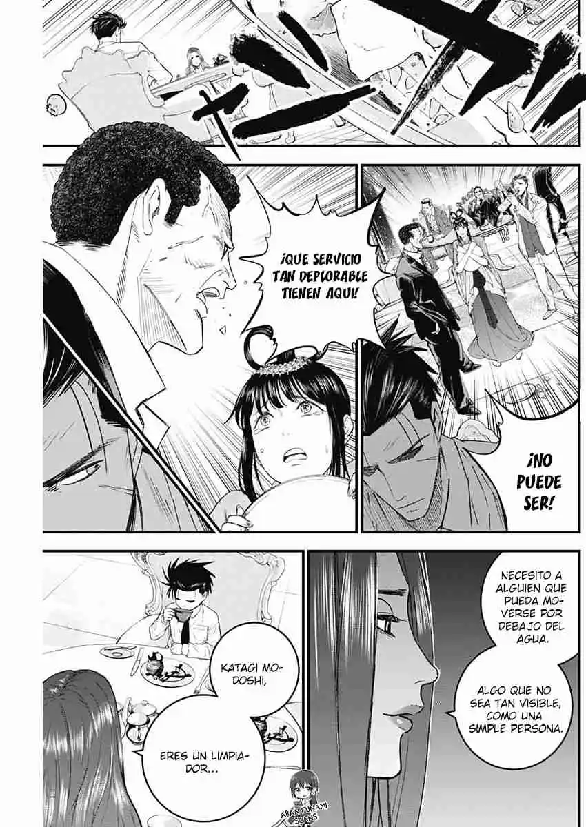 Katagi Modoshi capítulo 16, página 5