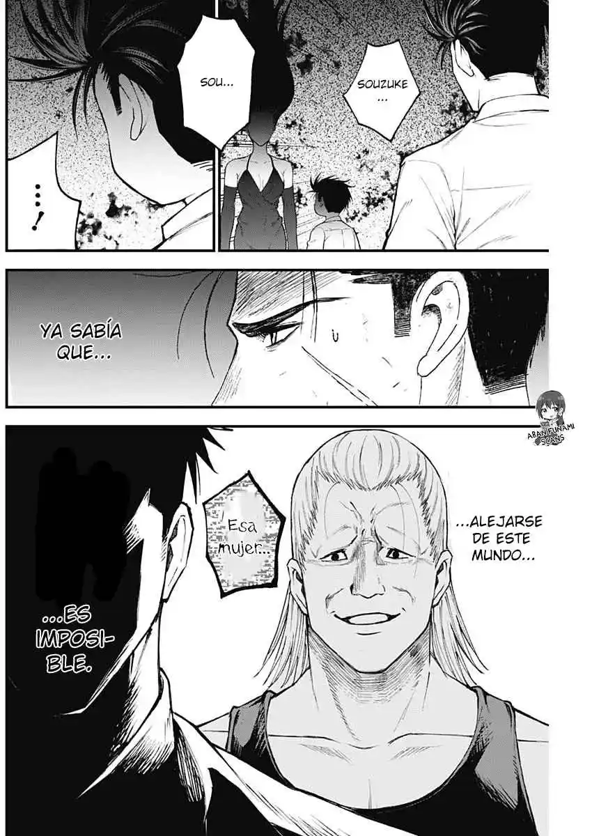 Katagi Modoshi capítulo 16, página 8