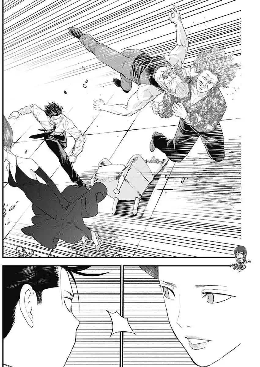 Katagi Modoshi capítulo 16, página 10