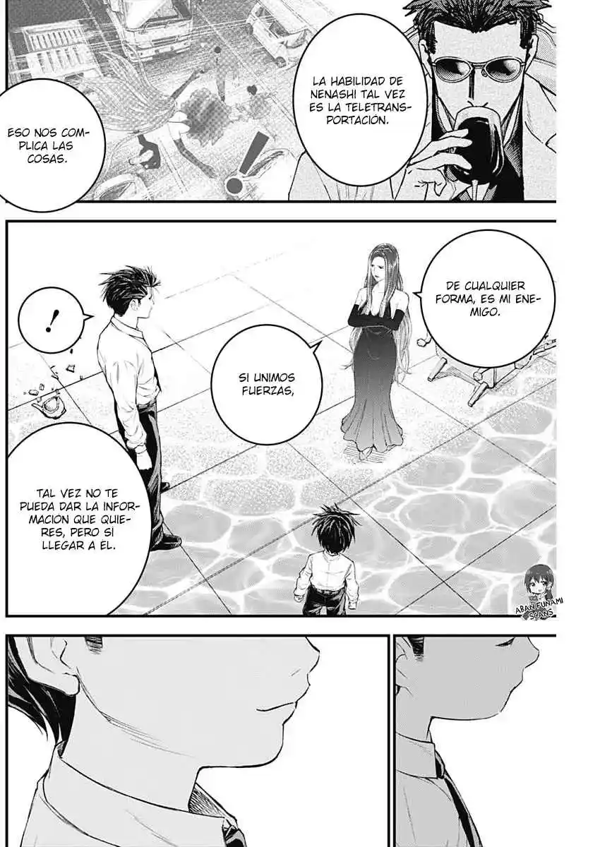 Katagi Modoshi capítulo 16, página 12