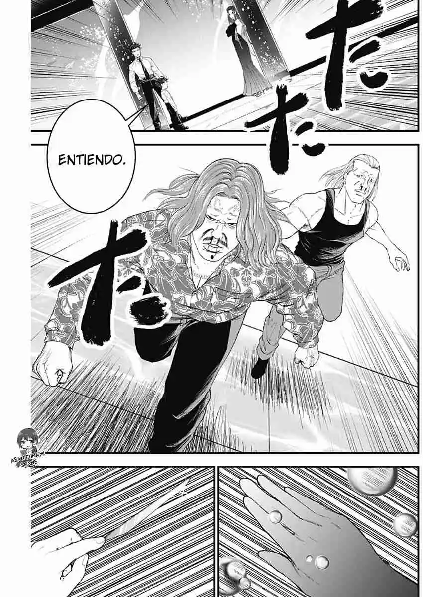 Katagi Modoshi capítulo 16, página 13