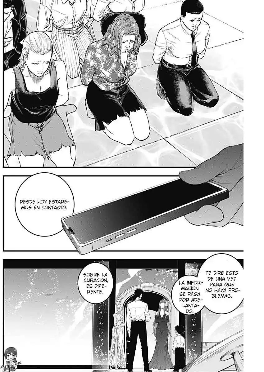 Katagi Modoshi capítulo 16, página 15