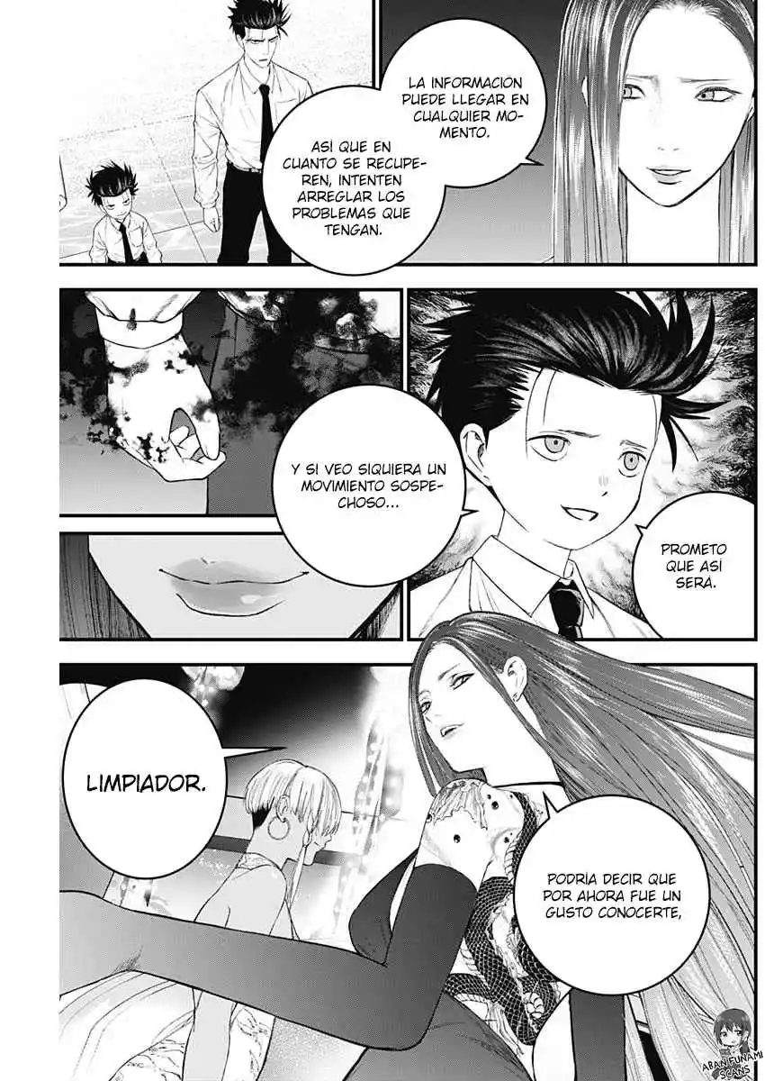 Katagi Modoshi capítulo 16, página 16