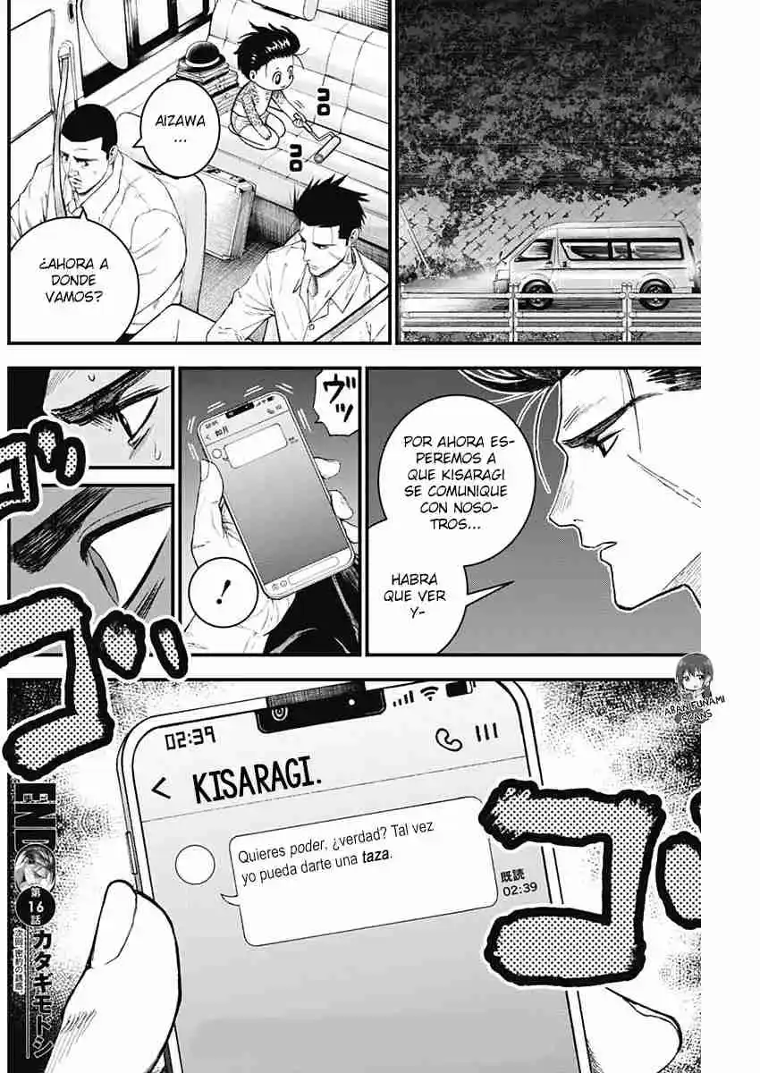 Katagi Modoshi capítulo 16, página 17