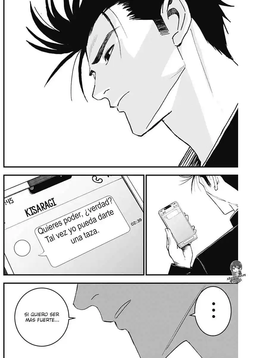 Katagi Modoshi capítulo 17, página 4