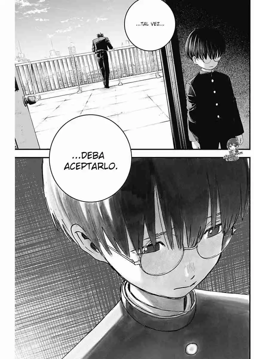 Katagi Modoshi capítulo 17, página 5