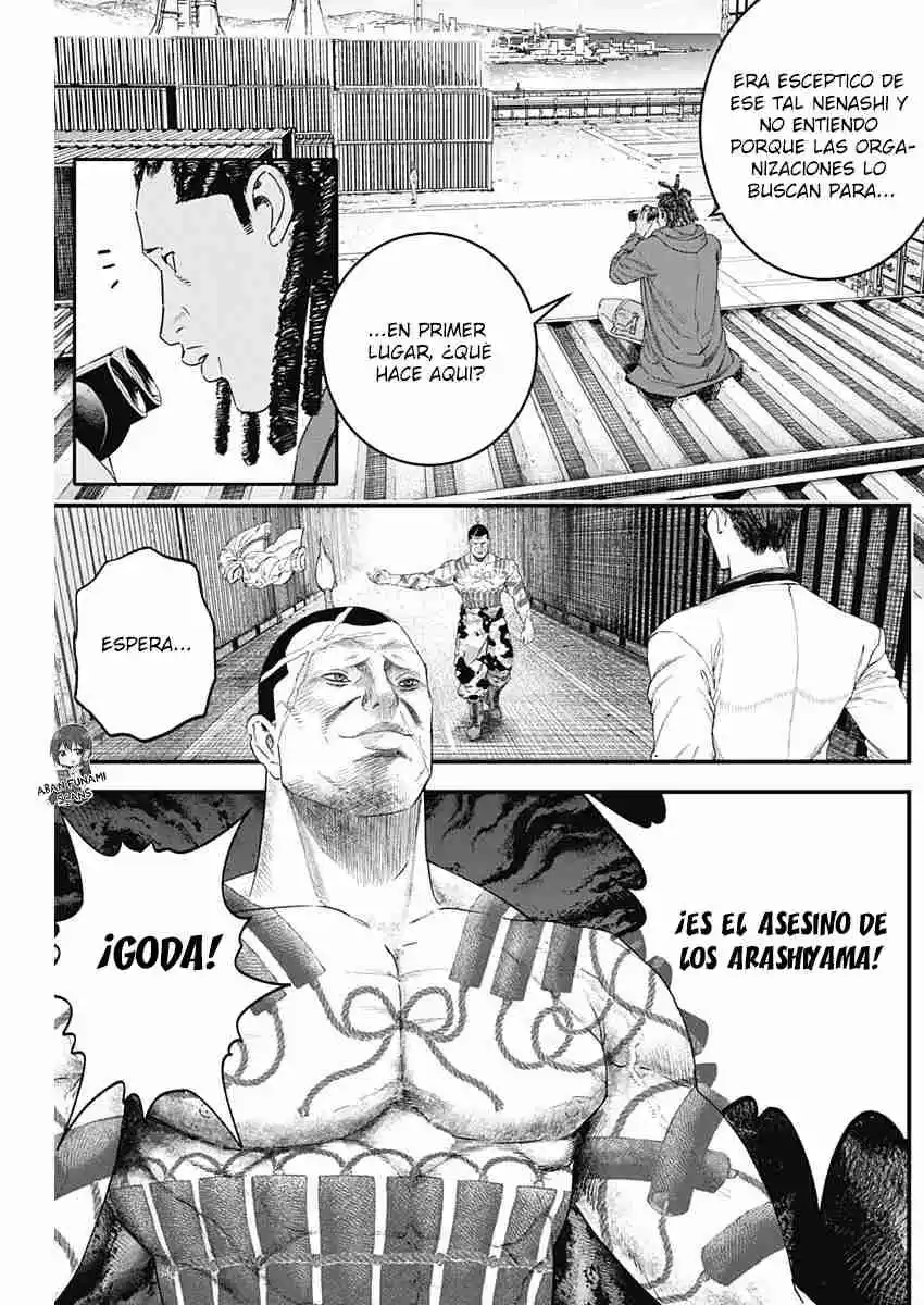 Katagi Modoshi capítulo 17, página 7