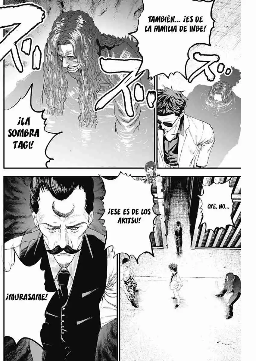 Katagi Modoshi capítulo 17, página 8