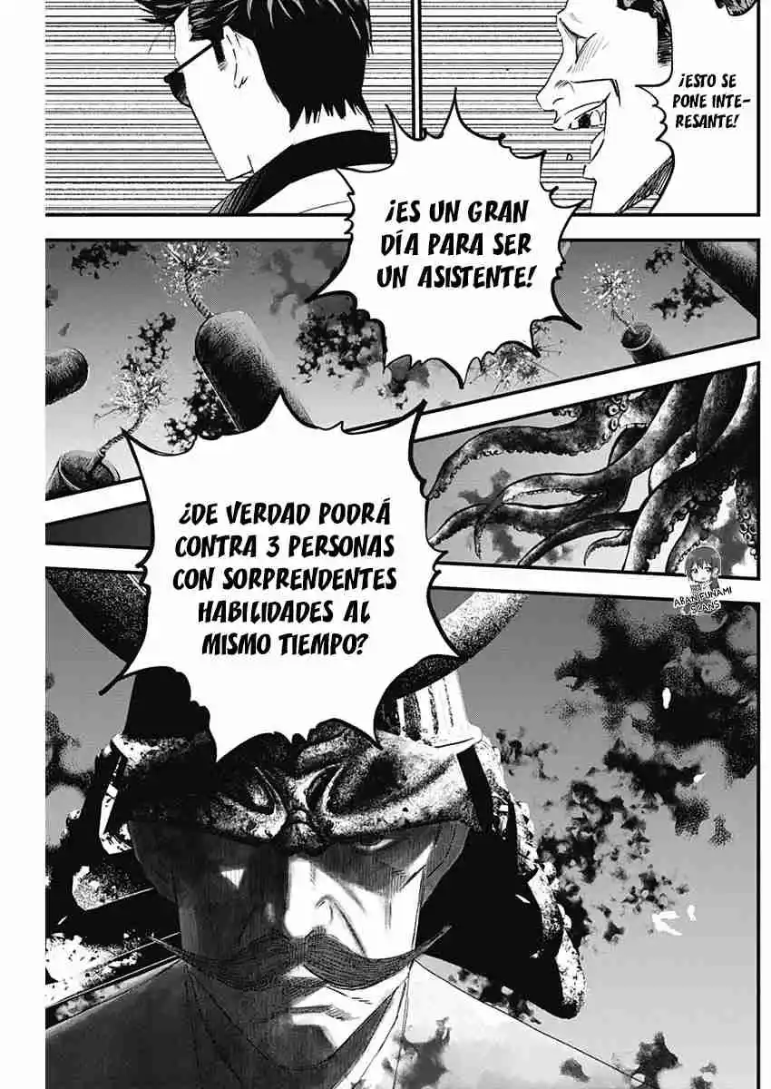 Katagi Modoshi capítulo 17, página 9