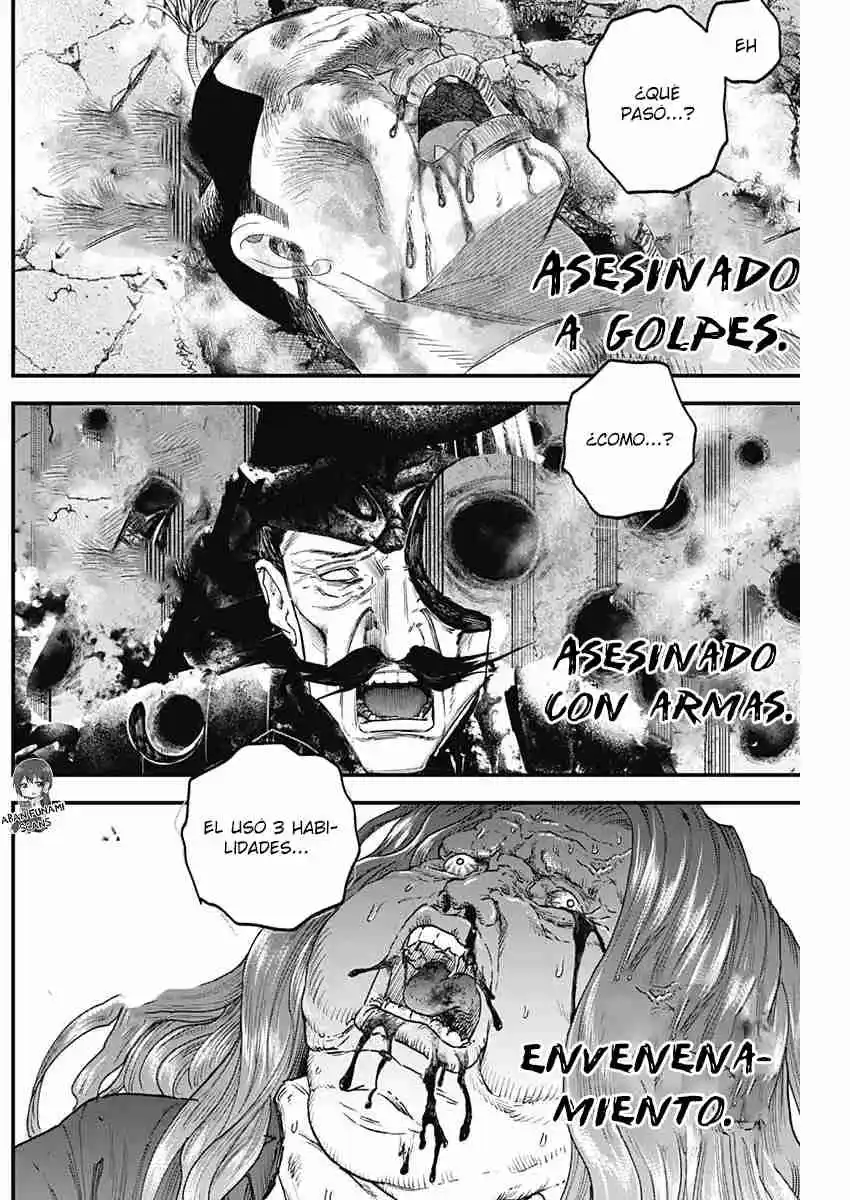 Katagi Modoshi capítulo 17, página 12