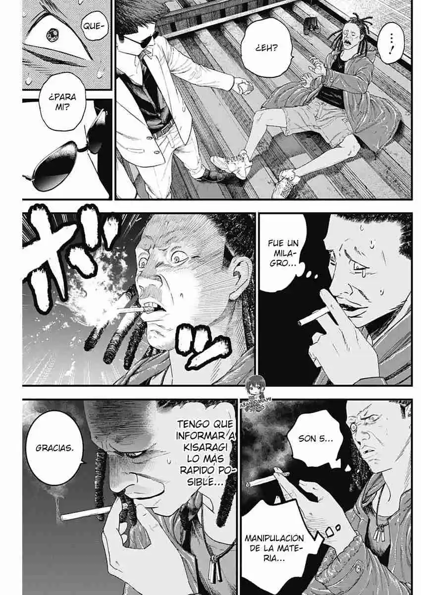 Katagi Modoshi capítulo 17, página 15