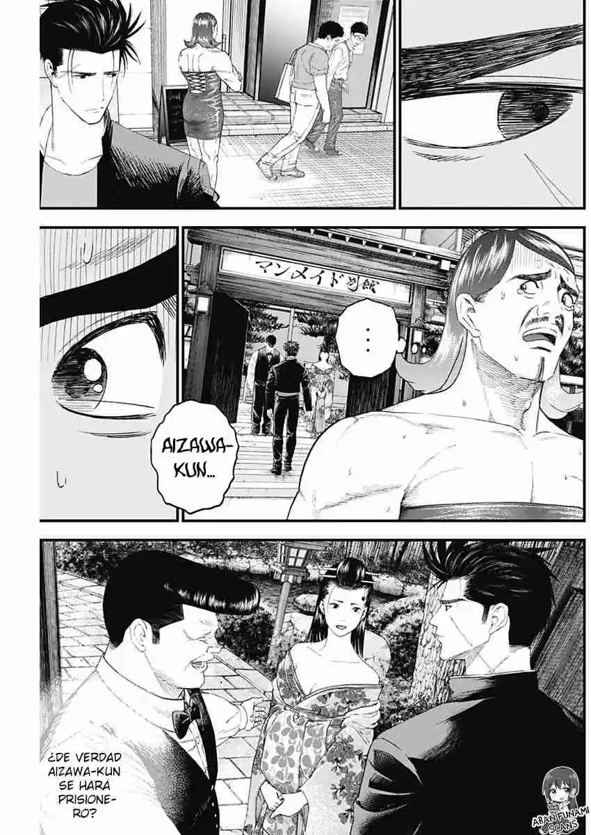 Katagi Modoshi capítulo 18, página 5