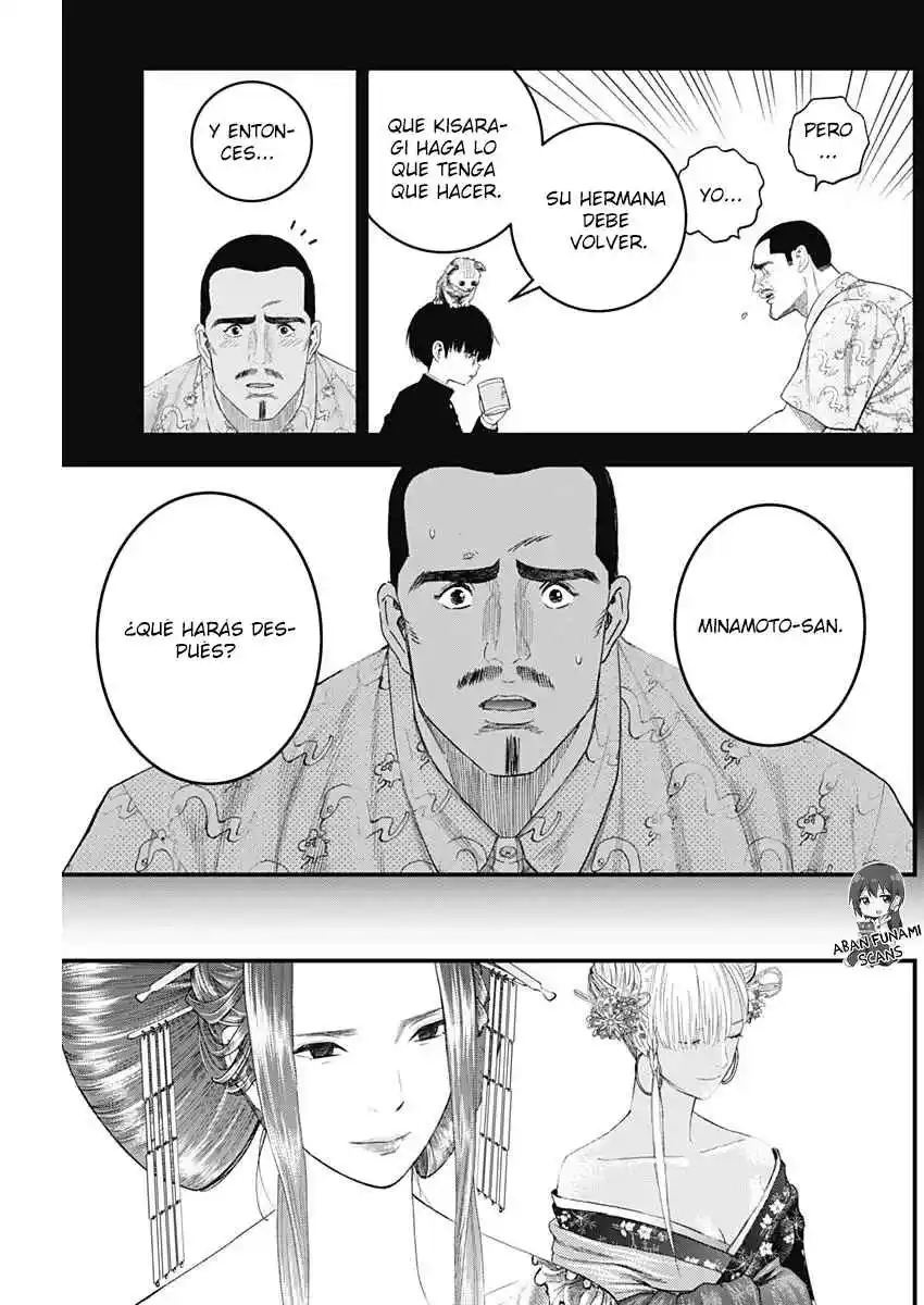 Katagi Modoshi capítulo 18, página 7