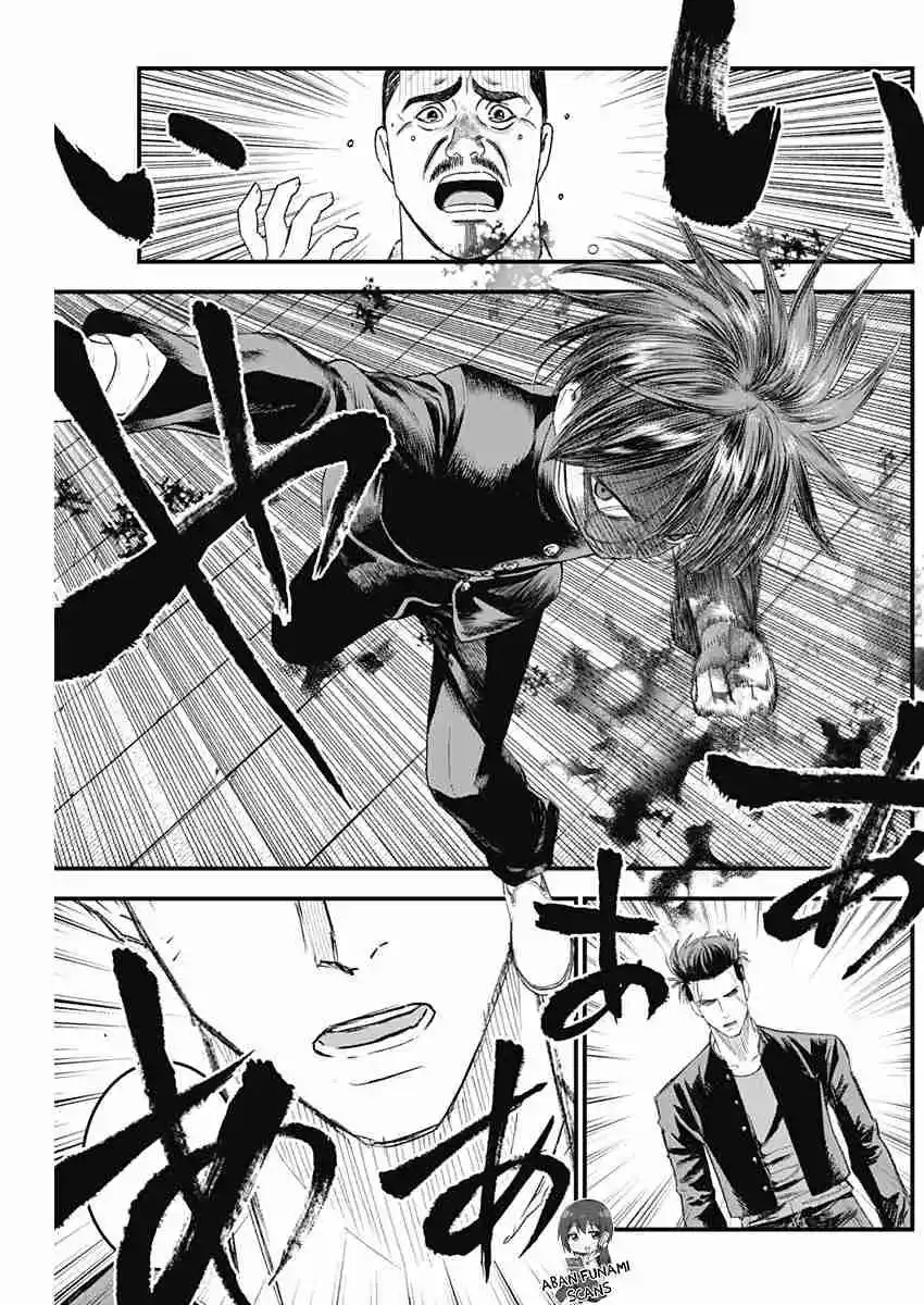 Katagi Modoshi capítulo 18, página 14
