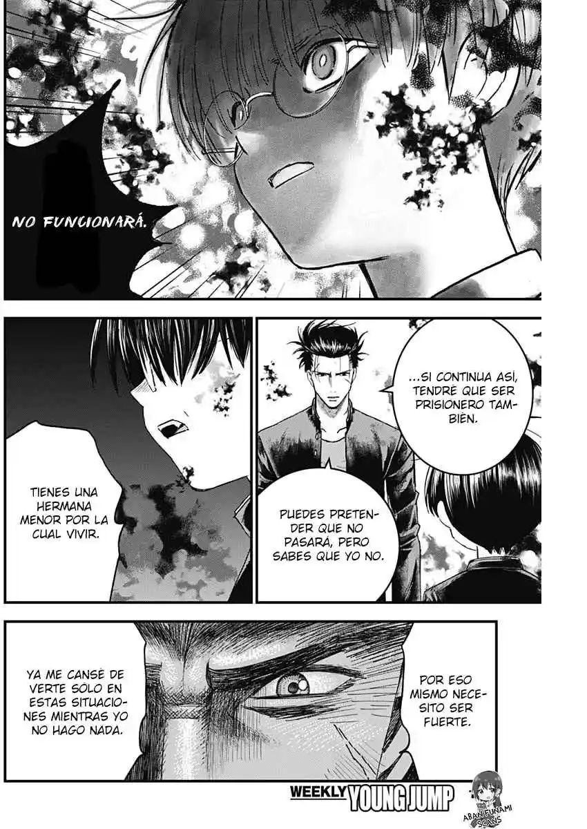 Katagi Modoshi capítulo 19, página 4