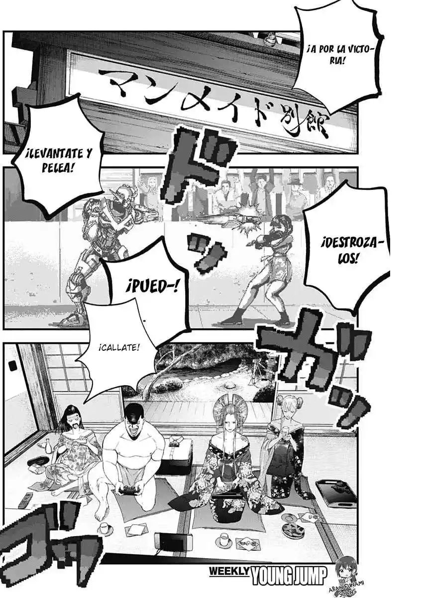 Katagi Modoshi capítulo 19, página 7