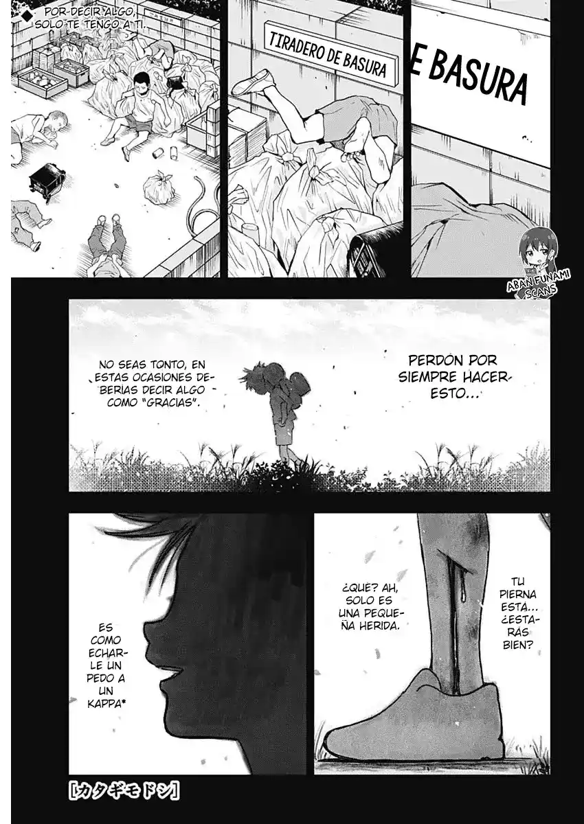 Katagi Modoshi capítulo 2, página 1