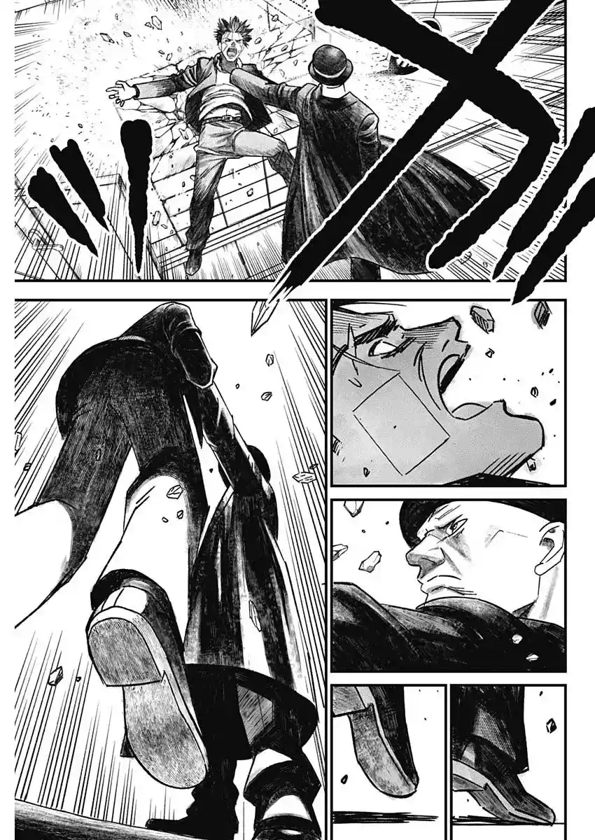 Katagi Modoshi capítulo 2, página 18