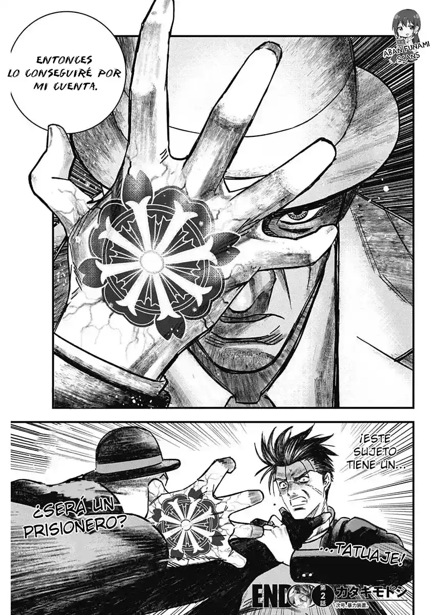 Katagi Modoshi capítulo 2, página 22
