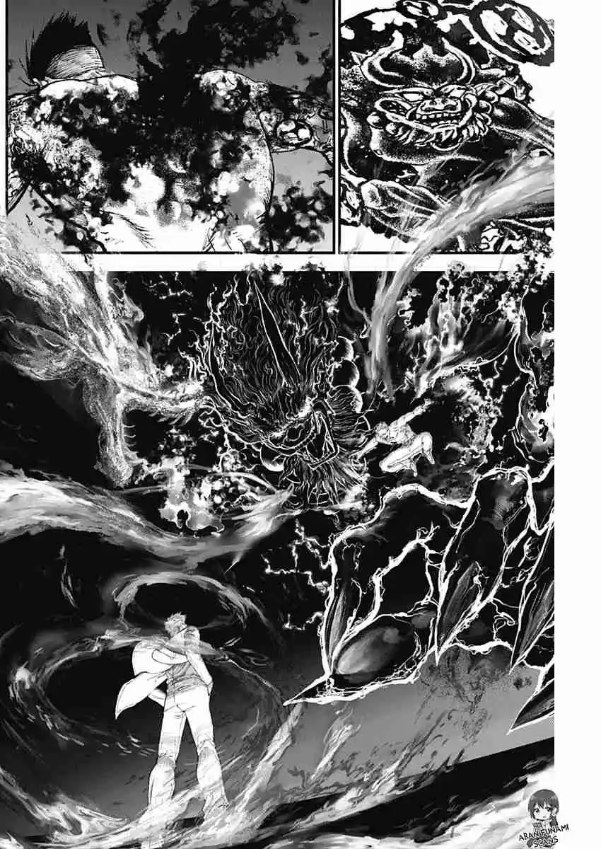 Katagi Modoshi capítulo 20, página 6
