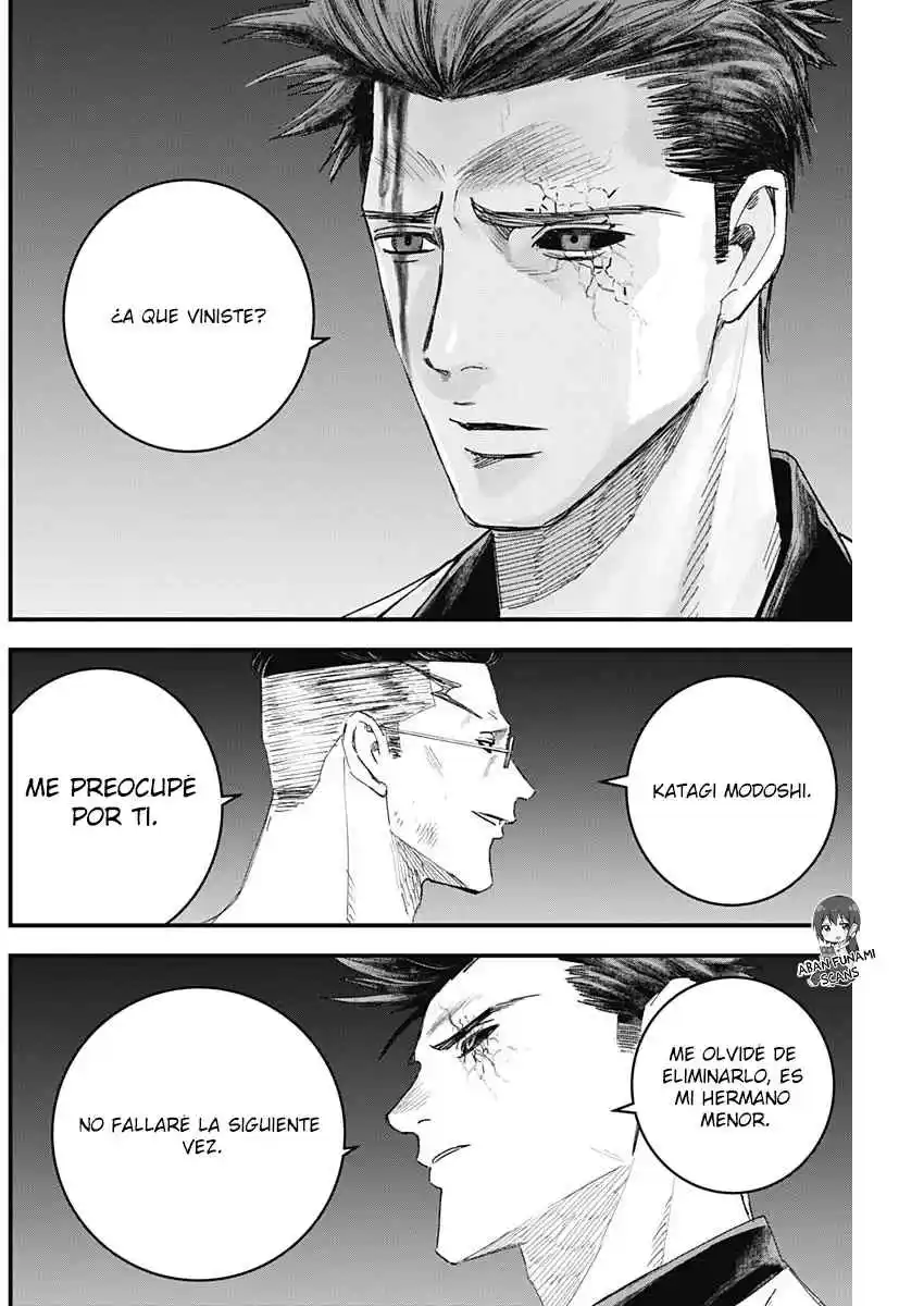 Katagi Modoshi capítulo 20, página 8