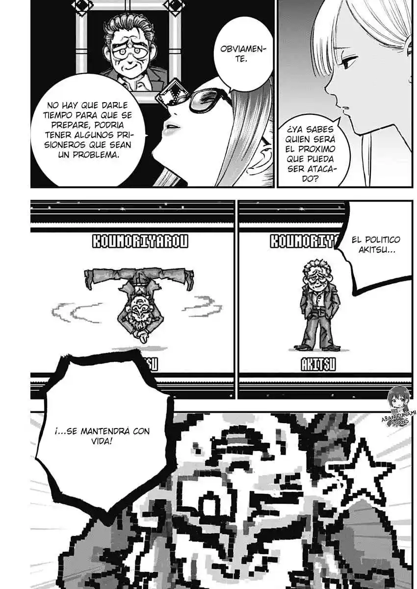 Katagi Modoshi capítulo 20, página 15