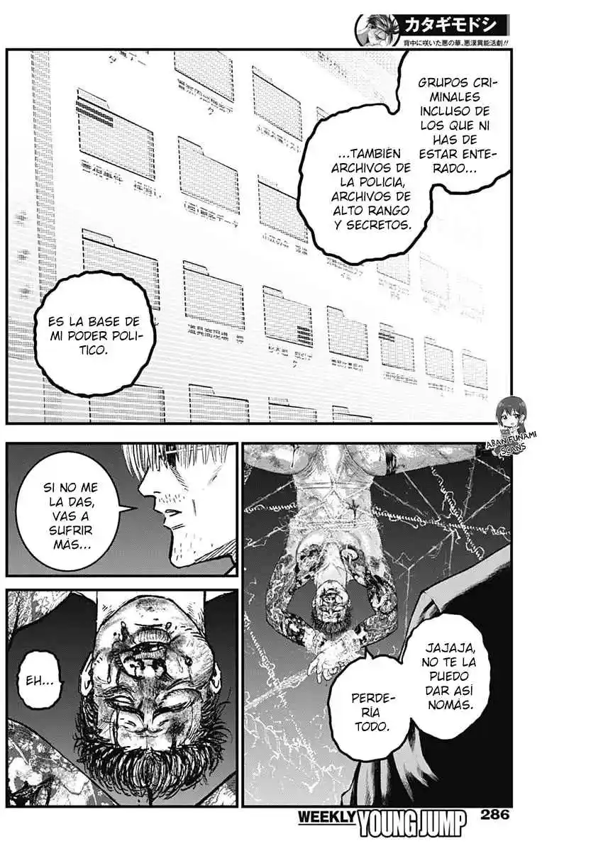 Katagi Modoshi capítulo 21, página 6