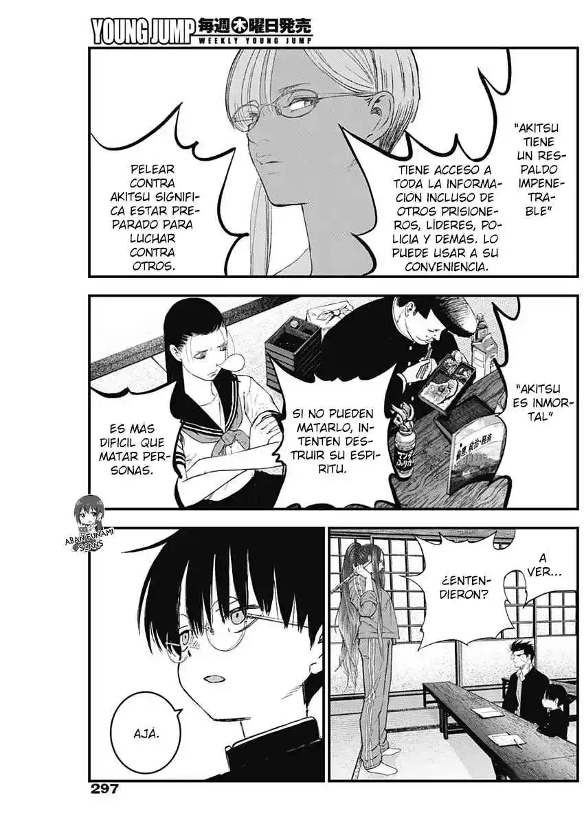 Katagi Modoshi capítulo 21, página 16