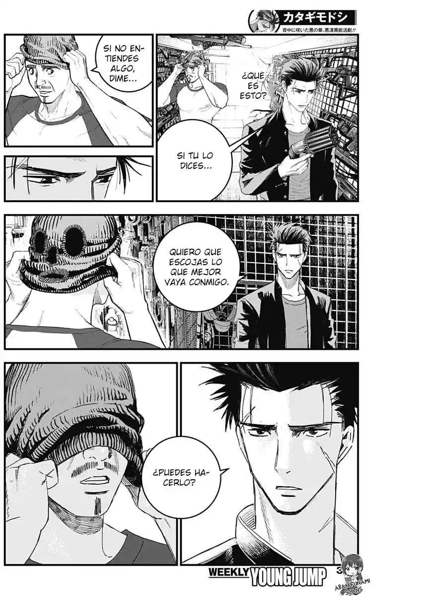 Katagi Modoshi capítulo 22, página 4