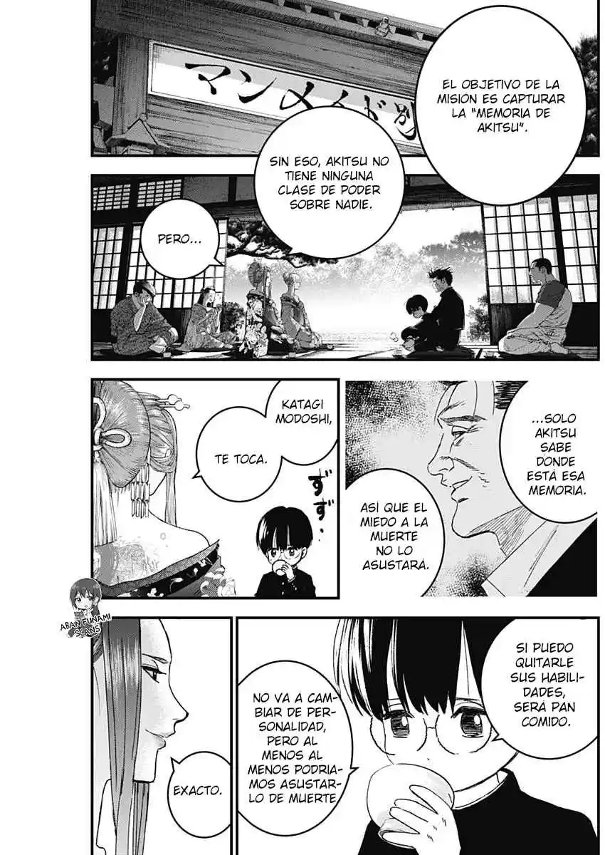 Katagi Modoshi capítulo 22, página 5