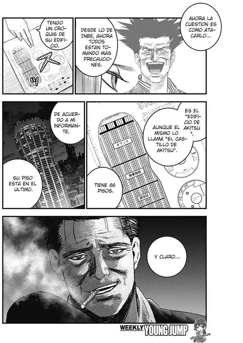 Katagi Modoshi capítulo 22, página 6